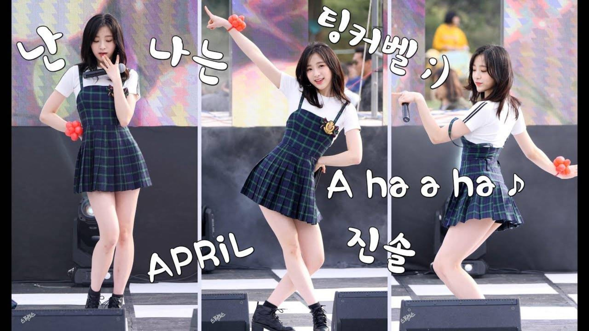 【 超清饭拍】vol.94 APRiL(JiNSOL) (跪求五蕉)